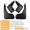 Fits Land Rover Freelander 2 LR2 (2007-2015) Mud Flaps - Cross-border Trade