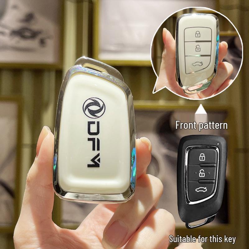 Dongfeng Fengshen AX7/AX3/AX4/AX5 & Fengdu MX5/A30 Car Key Cover