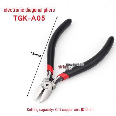 Dezhi Gao TGK-A05 Hardened Electronic Wire Cutters & Diagonal Pliers