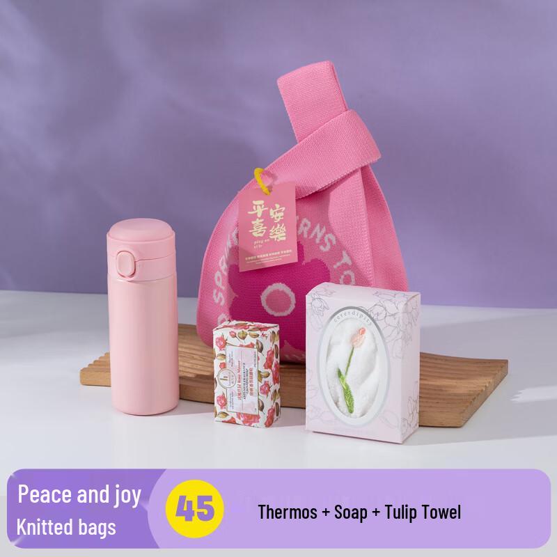 Peace & Joy Knitted Gift Bag Set