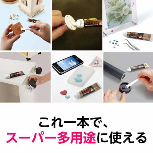 Scotch Super Strong Adhesive Premier Gold Super Versatile 2 Black 20g