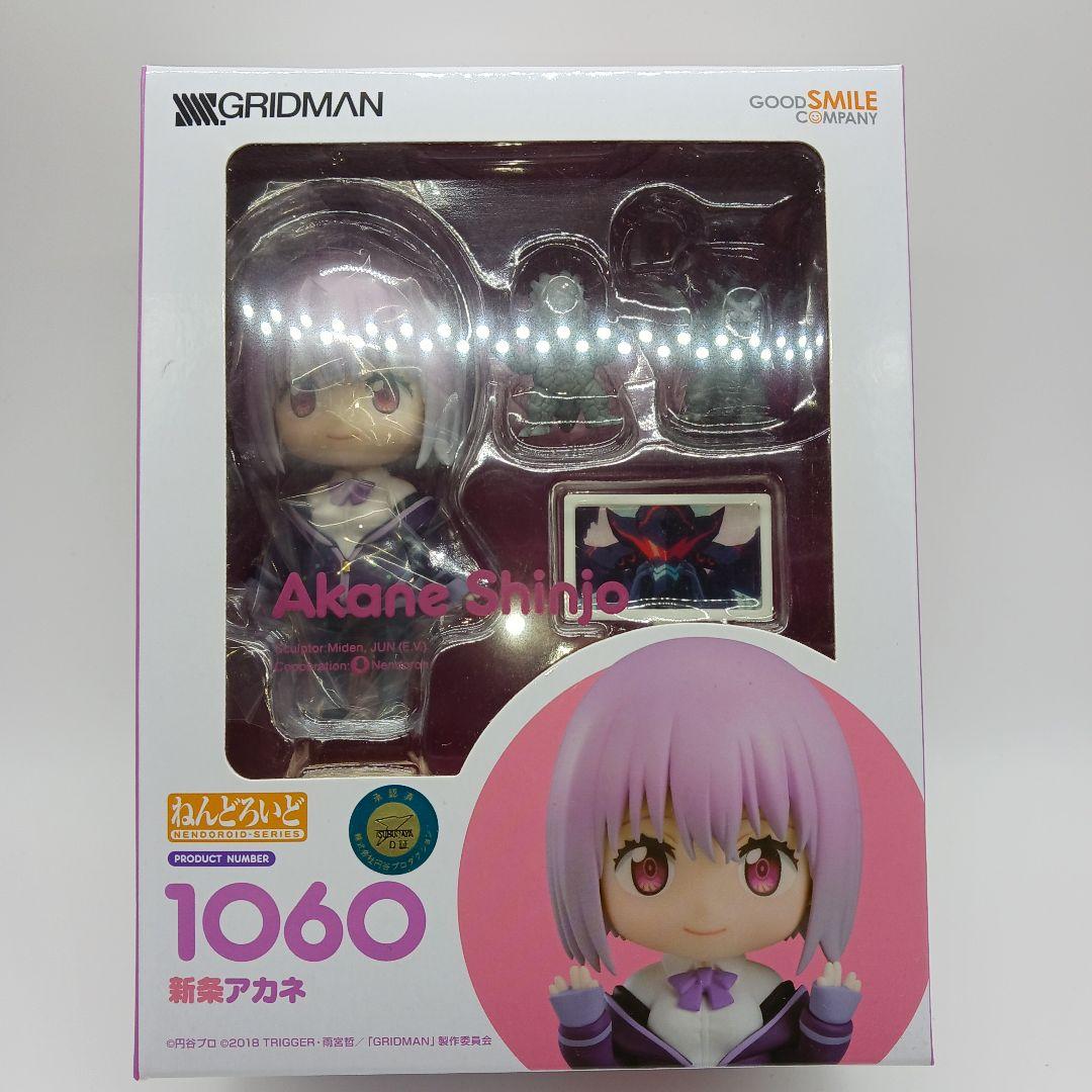 

[USED] Nendoroid Akane Shinjo