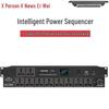 XunErWei Conference Audio & Power Management Solutions (CN Version)