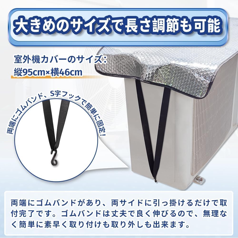 New Air Conditioner Outdoor Unit Heat Shield for Outdoor Blocks Direct UV Easy Energy UV Prevents Breakdown [2025 Style] Cover, Sunshade, Large,