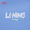 Li-Ning Kids' Cotton Short Sleeve T-Shirt