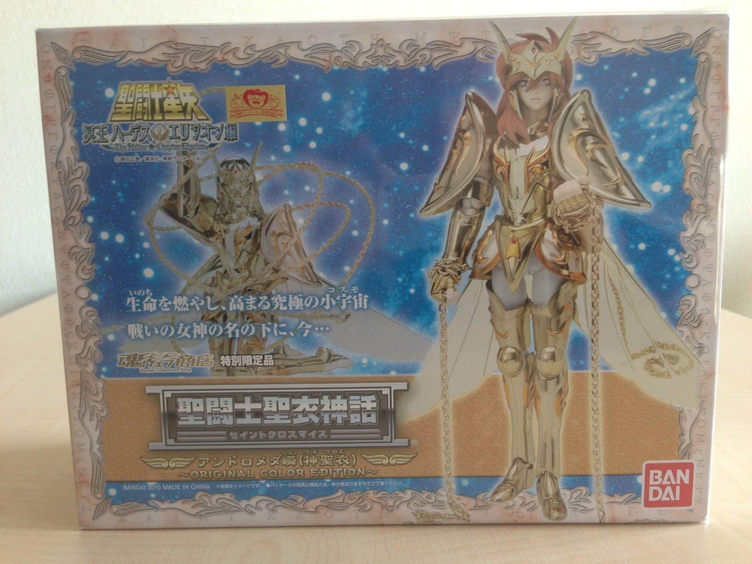 

BANDAI Saint Seiya Myth Cloth Andromeda Shun God Cloth ORIGINAL COLOR EDITION Web (Tamashii Exclusive) льняной