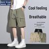 Herren American Style Ice Silk Cargo-Shorts