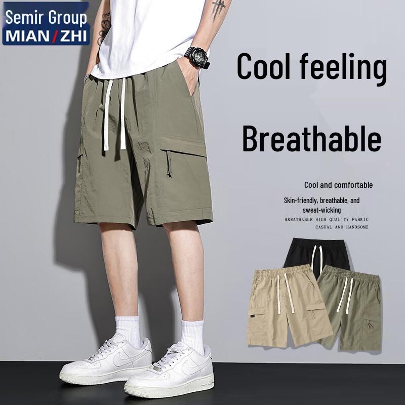 Men s American Style Ice Silk Cargo Shorts M