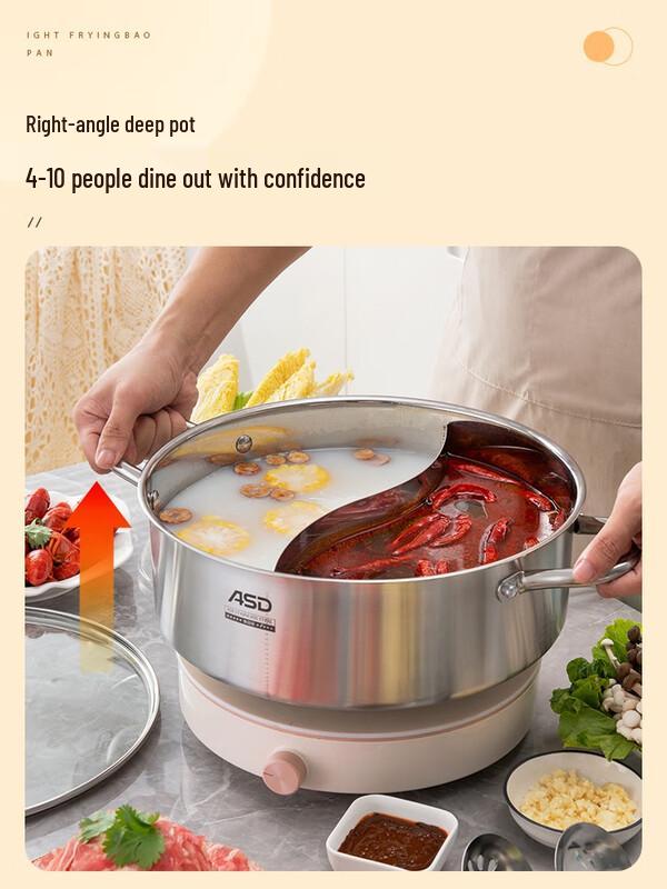 Aishida Dual-Flavor Glass Hot Pot