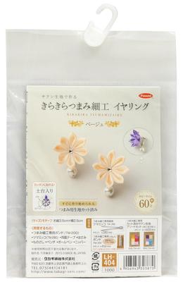 Kit Panami Craft Sparkling Tsumami, Brincos, Bege, LH-404