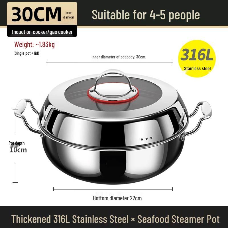 Wutuo 316 Stainless Steel Multi-Function Steamer Pot