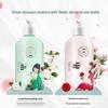 PECHOIN Shenshenghua Hydrating Body Lotion