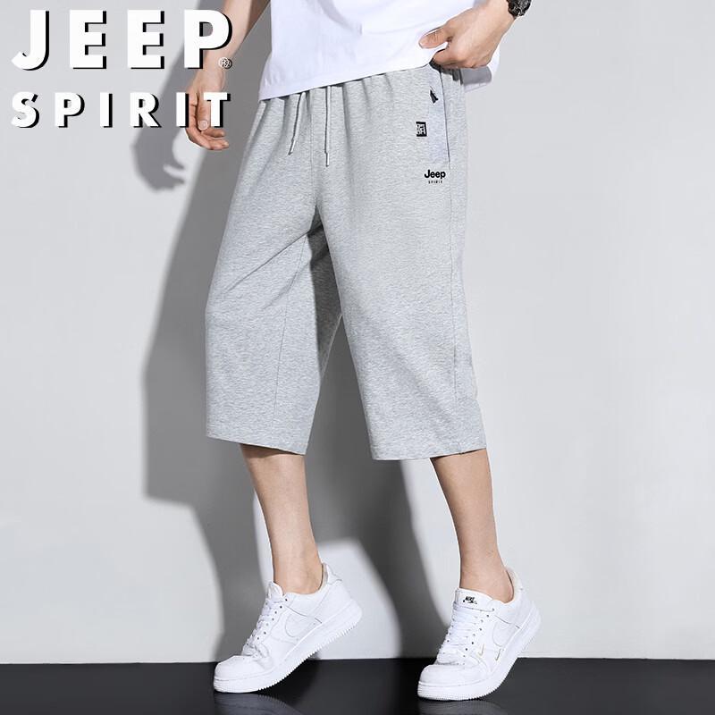

JEEP SPIRIT Men s Summer Casual Cropped Pants 2XL