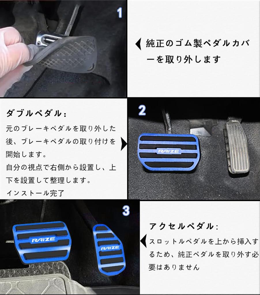 Für New Rise A200 Serie A210 Serie RAIZE (November 2019 - Heute) Spezialaluminium