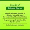 Baidyanath Asli Ayurved Nagpur Triphala Churna 500g Pack For Digestive Health & Natural Detox