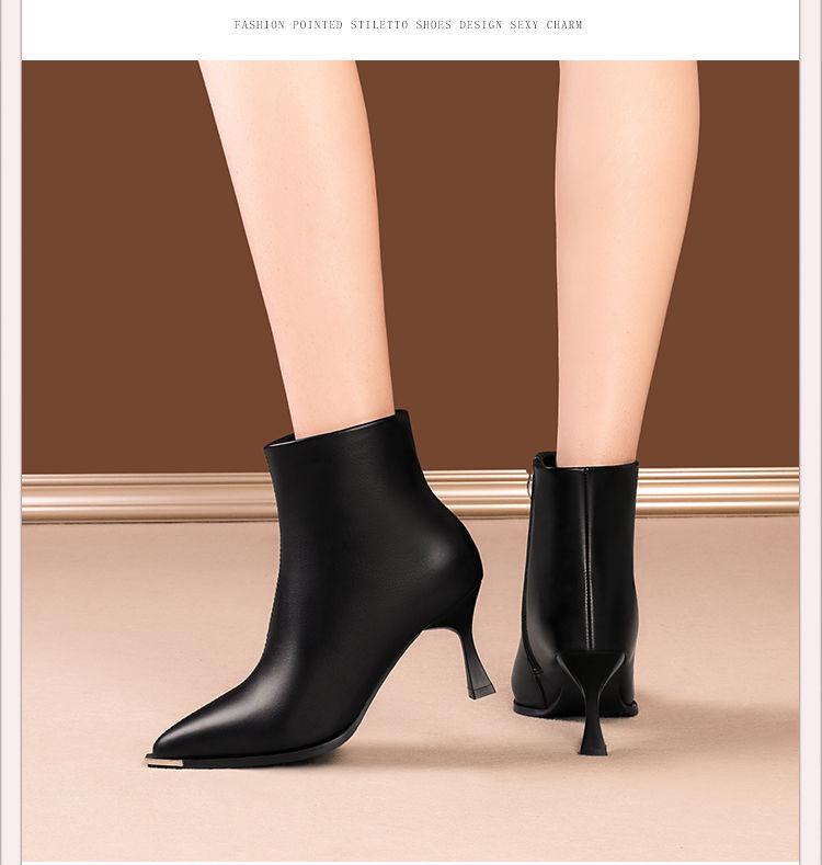Black Pointed Toe Stiletto Ankle Boots - Stylish & Comfortable Women's Heels for Autumn/Winter