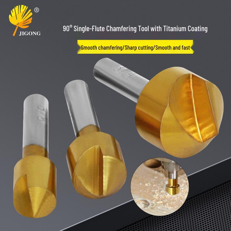 90° Single-Flute Wood Chamfering and Countersink Tool