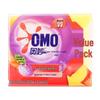 Omo Lavender Super Efficient Laundry Soap