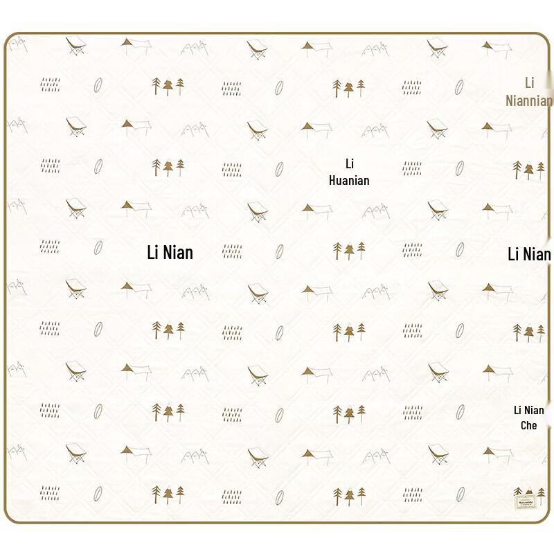 Naturehike Ultrasonic Aluminum Film Outdoor Picnic Mat