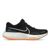 ZoomX Invincible Run Flyknit 2 Obsidian Orange Men Sneakers Blue White Bright-Spruce DH5425-400