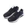 new LiNing Arashi Shock Absorbing, Non Slip, Wear Resistant, Breathable And Lightweight Low Top Running Shoes Men's Black