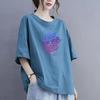 Cotton Apricot Short-sleeved T-shirt Female Summer 2024 New Niche Design Sense Loose Hong Kong Flavor Chic Tops