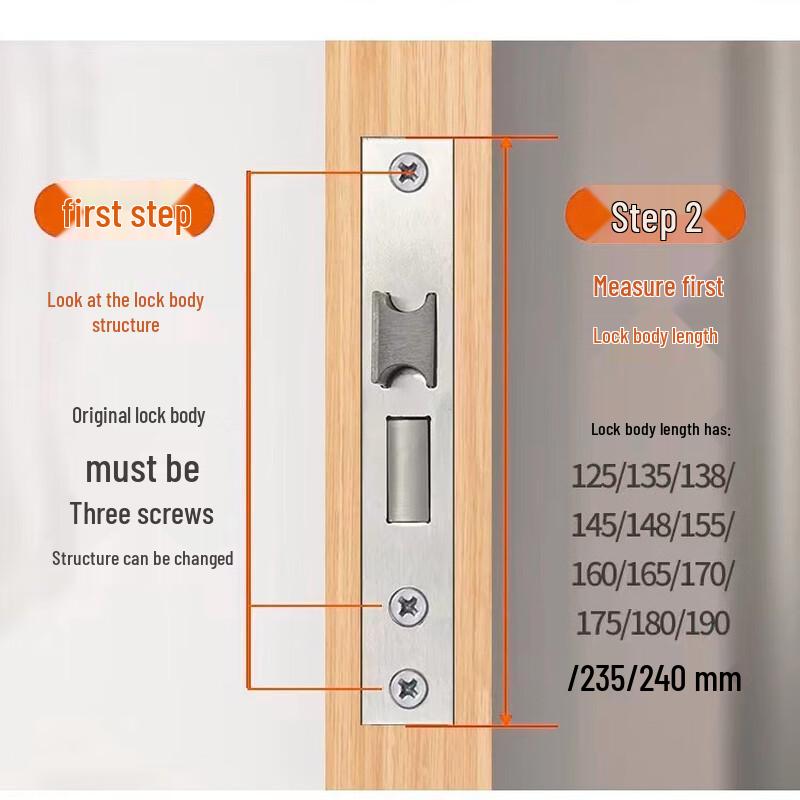 Serrure de porte intérieure silencieuse