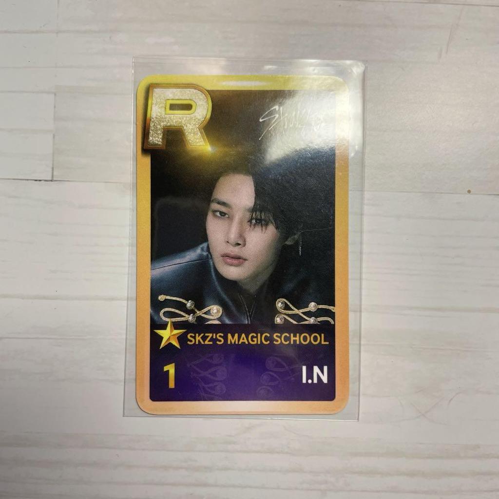 [USED] Stray Kids IEN SUPERSTAR Mission Trading Card