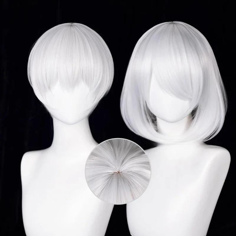 Anime 9S Cosplay Wig 2b Wig White Wig Cosplay Wig Heat Resistant Synthetic Hair Wigs