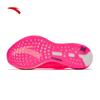 Anta C202 G9 Women's Carbon Plate Racing Running Shoes