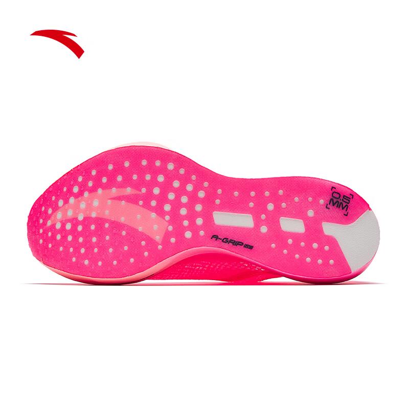 Anta C202 G9 Women's Carbon Plate Racing Running Shoes