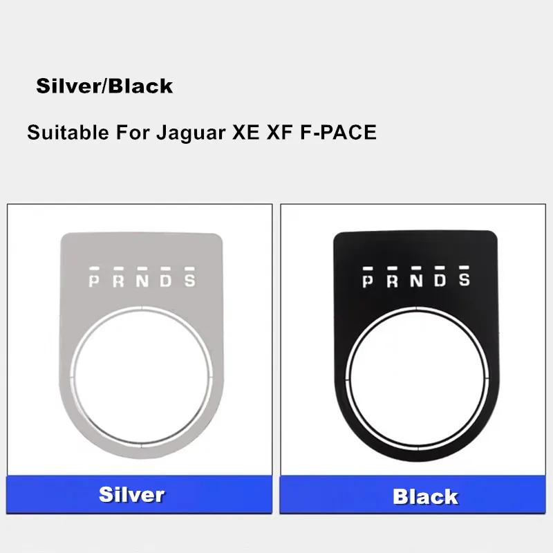 BBV1 Car Center Console Gear Shift Panel Metal Protective Cover Trim For Jaguar XE 2015-2019 XF F-PACE 2016-2020 Interior Accessories