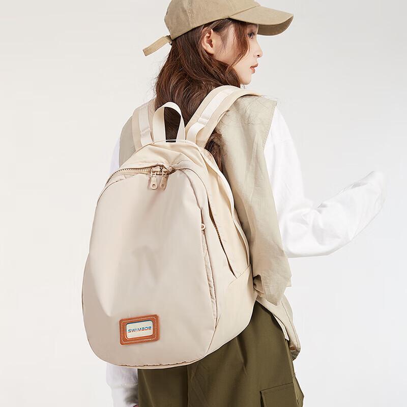 Ruizhi Multi-purpose Laptop & Travel Backpack