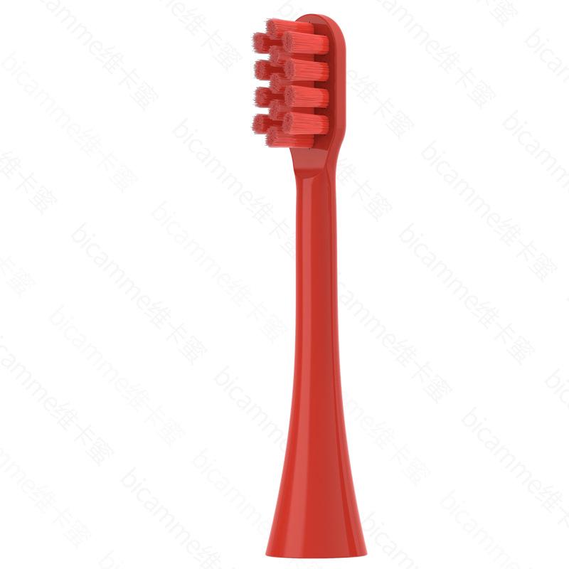 Replacement Heads for doxo D5/D8/D9, Antarctic D1, Lenovo/Qianxuan Electric Toothbrushes