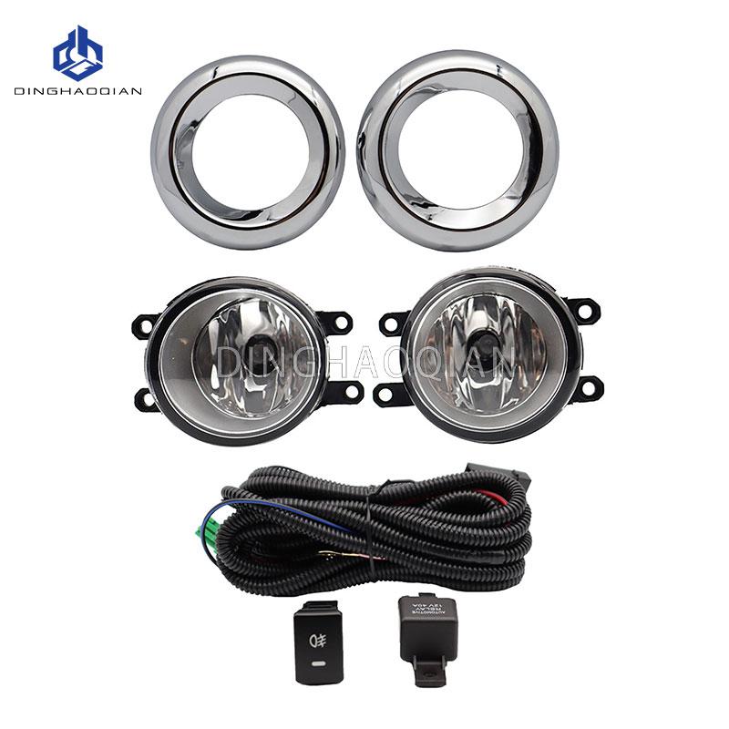 

1 set Fog Lights Headlight For Toyota RAV4 2011 2012 2013 Fog Lamp Cover Grill Bezel Front Bumper Fog Light 1set