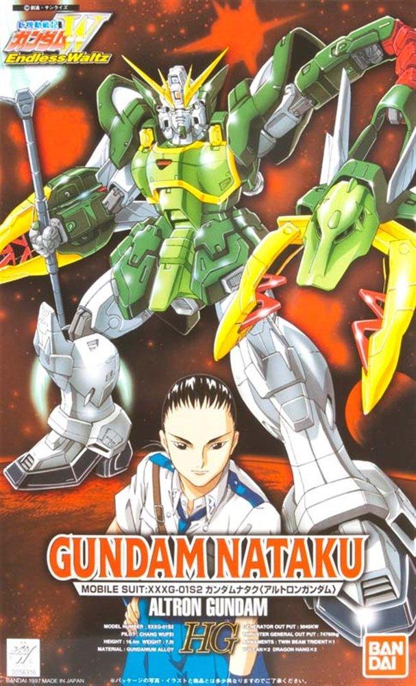 

1/100 Gundam Nataku (Mobile Suit Gundam Wing Endless Waltz)