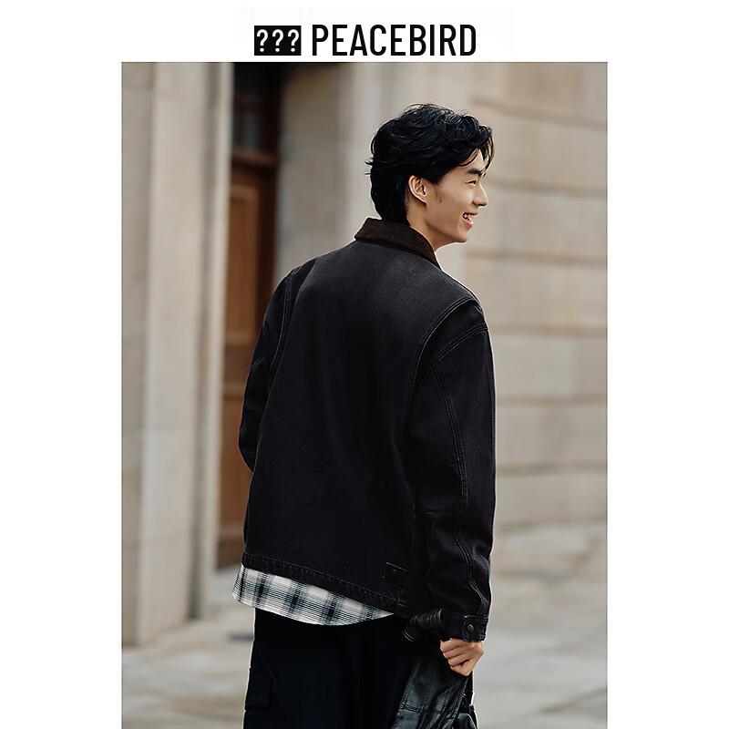 Peacebird Men's Retro Distressed Denim Barn Jacket