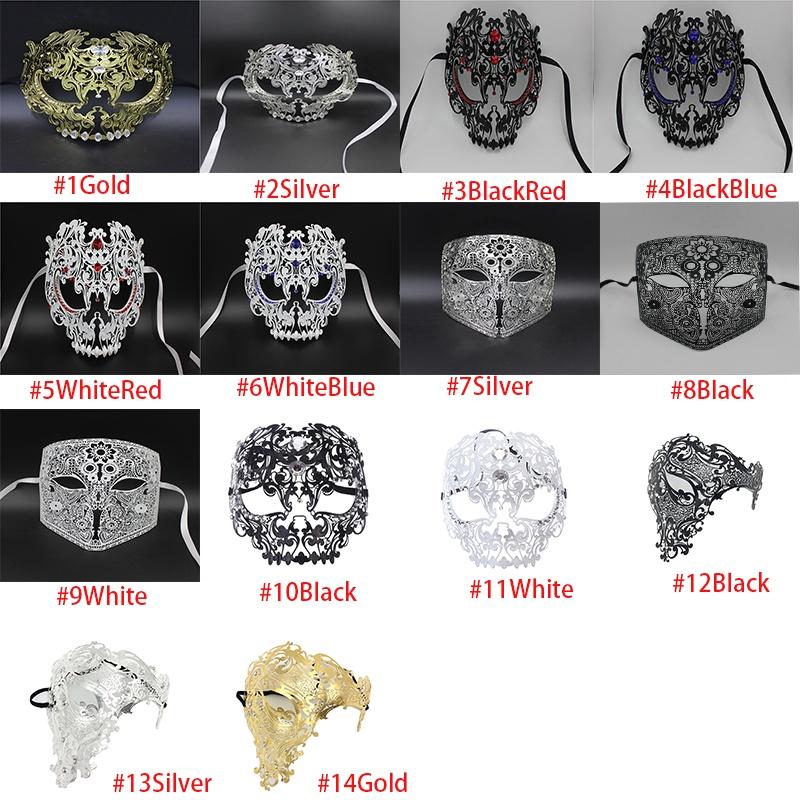 Stylish And Versatile Skull Shield Masquerade Mask For Any Occasion