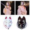 Halloween Feestmasker Vossenmasker Maskerade Masker Japanse Anime Cosplays Mask Volledig Gezicht Masker Dier Masker voor Liefhebbers