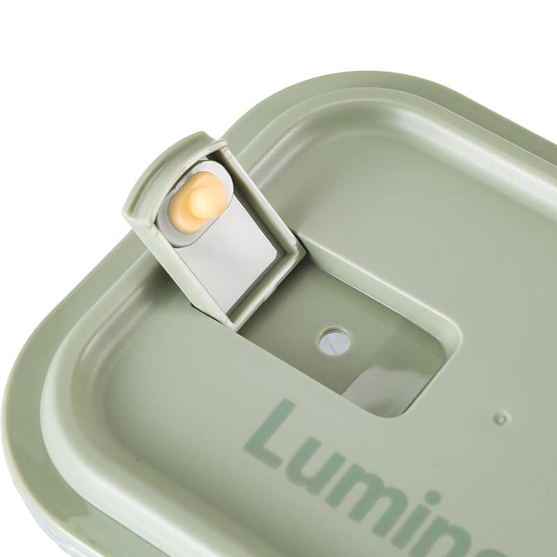 Luminarc Berg High Borosilicate Glass Food Storage Container 4-Piece Set