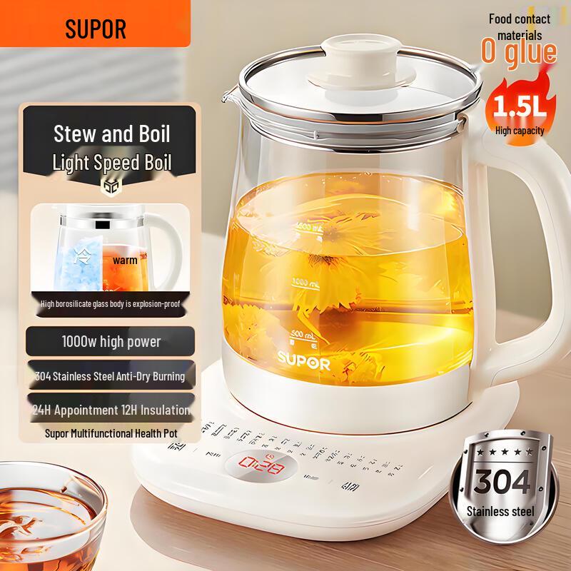 

SUPOR 1.5L All-Glass Smart Electric Kettle