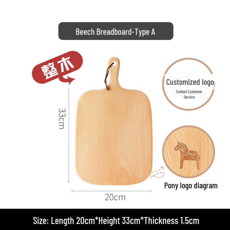 

Японська букова дерев яна обробна дошка для кухні, випічки, хліба, фруктів, суші та піци Bread board A-Whole wood