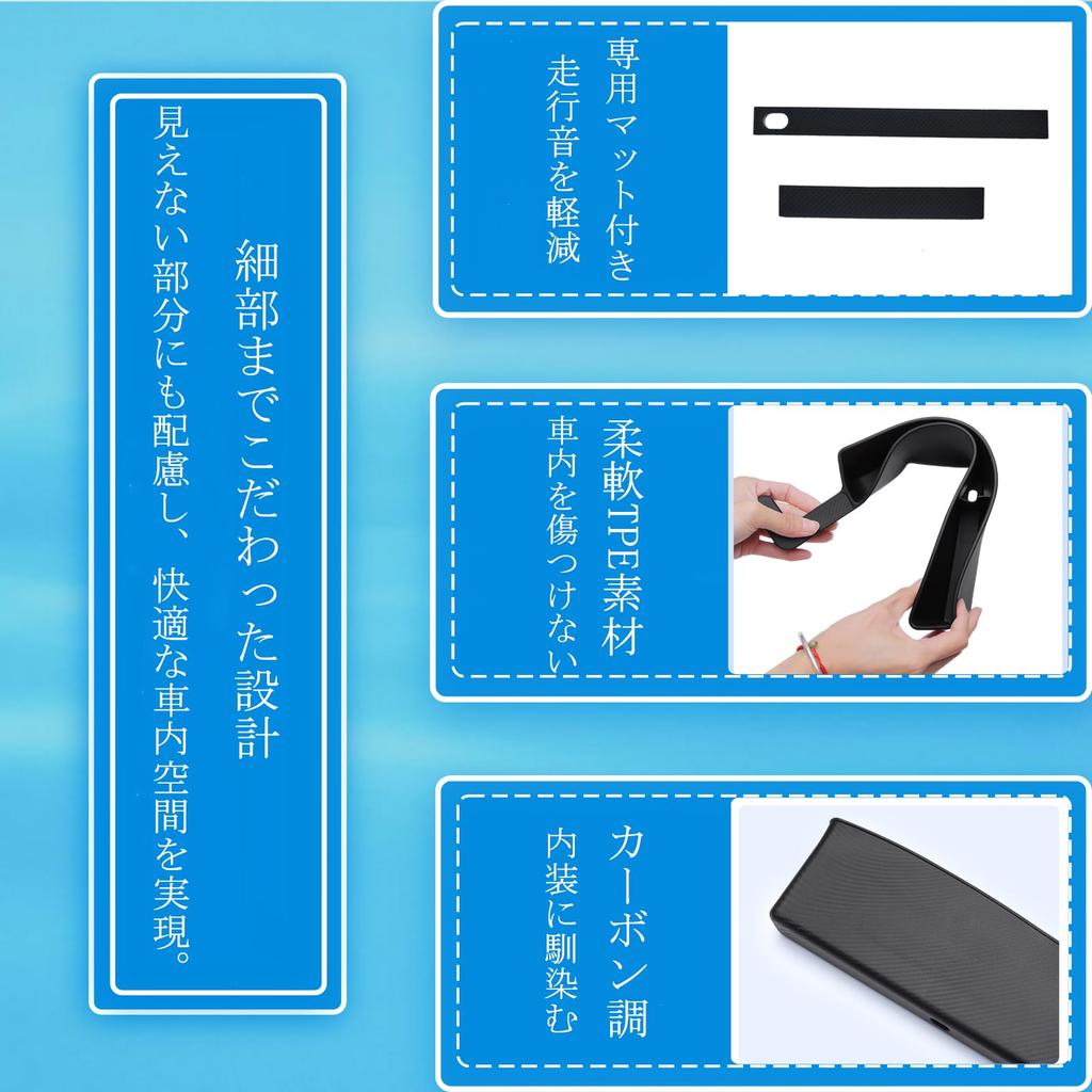 LOXHGP New Large Capacity Gap Filler for Mazda KF Series Car Seat Gap Filler Cushion with Carbon Fiber Rubber Car Seat Gap Gap Prevents Small Item CX5