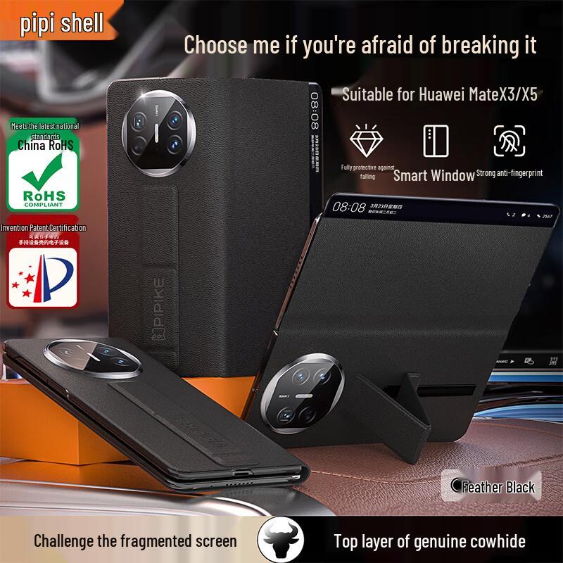 

PiPiShell Genuine Leather Flip Case with Wrist Strap for Huawei Mate X3/X5 Huawei Mate X5