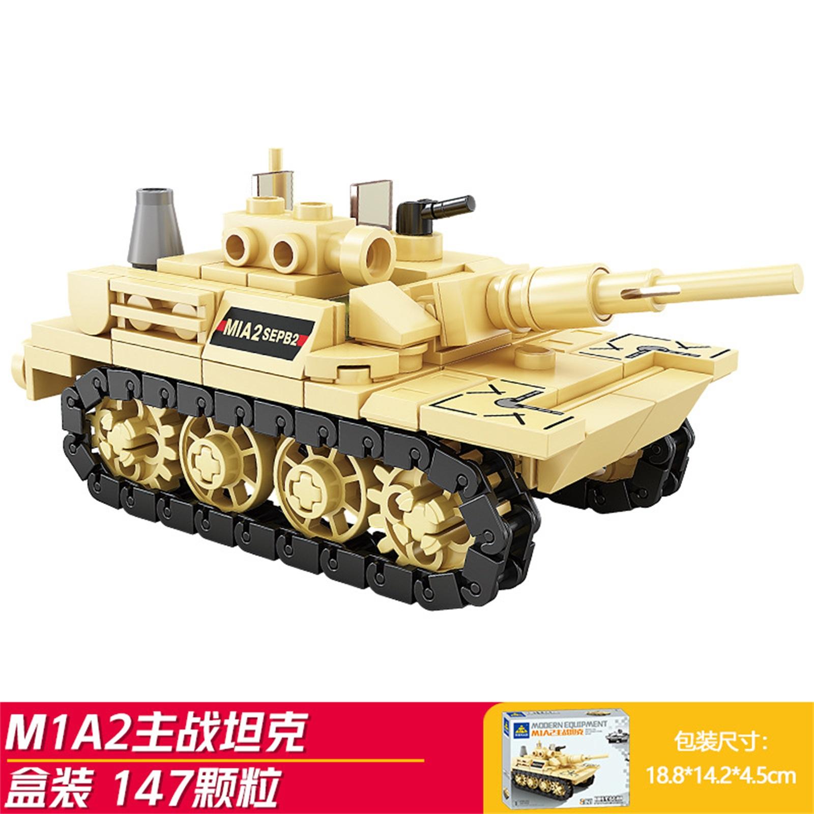 M1 Main Tank Building Set - Vehicle Construction Toy for Children One Size
