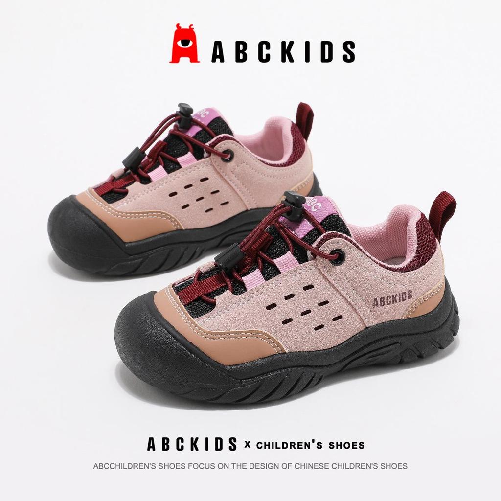 ABCkids6837 Girls’ Casual Soft Sole Sneakers - Spring/Fall 2025
