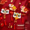 DIY Chinese New Year Lion Dance Decor Set