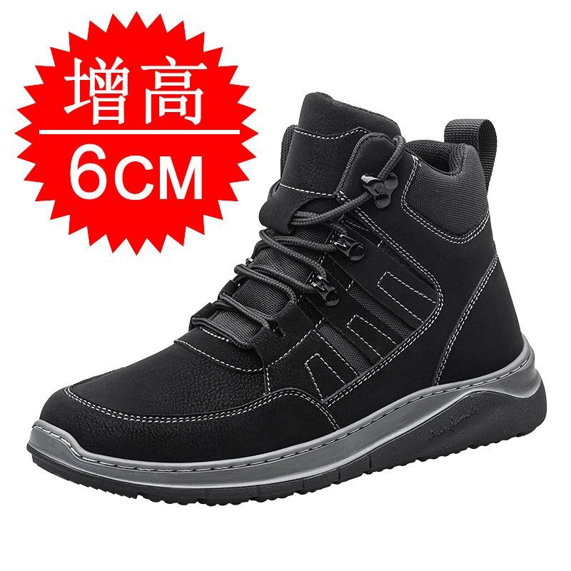 

New Man Lifts Sneakers Leather Elevator Height Increase Sole 6cm 8cm for Men Outdoor Add Cotton Warm Winter Hidden Heel Boots 38