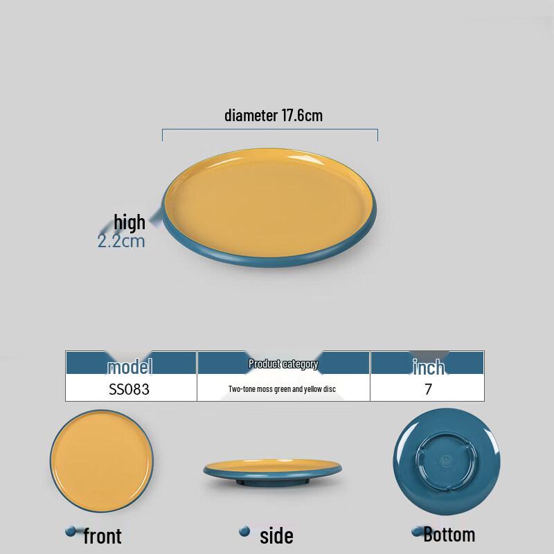Commercial Melamine Round Dinner Plate