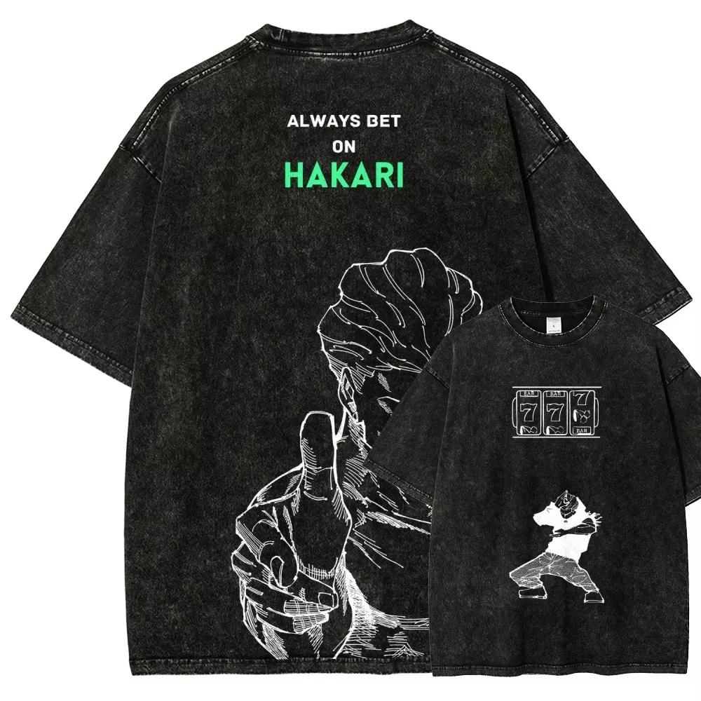 

Kinji Hakari Always Bet On Hakari Tshirt Jujutsu Kaisen Jackpot Tee Vintage Washed Hip Hop Anime Streetwear Retro Men Clothes L